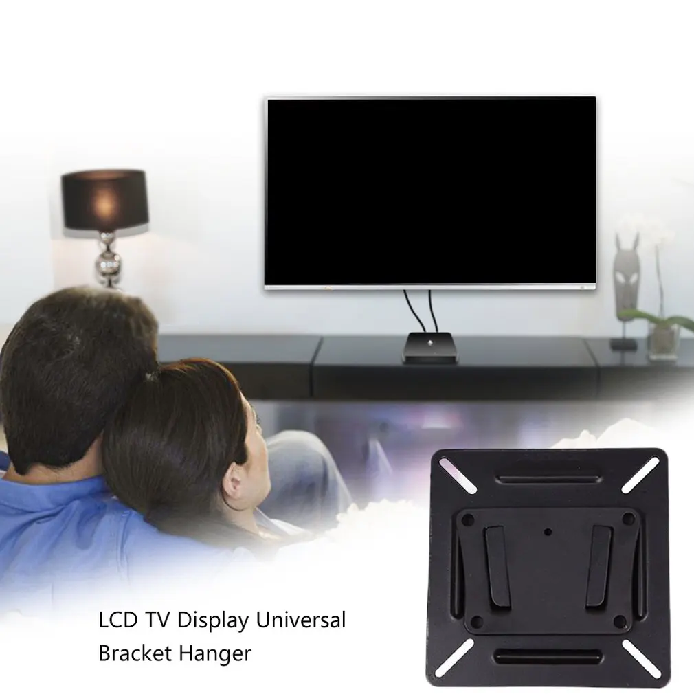 Маленькая lcd Колыбель 14-32 дюймов ТВ кронштейн универсальное настенное крепление ТВ Колыбель подходит для дома и деловых случаев