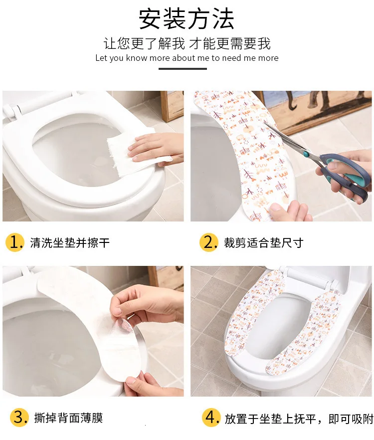 E956 Printing Fund Closestool Pad Four Seasons General Purpose Pedestal Pan Pad Closestool Set Paste Waterproof Then Set Can