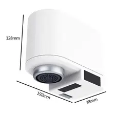 Бытовой экономизатор воды автоматический сенсорный инфракрасный Индукционное устройство для экономии воды кухонные аксессуары из нержавеющей стали