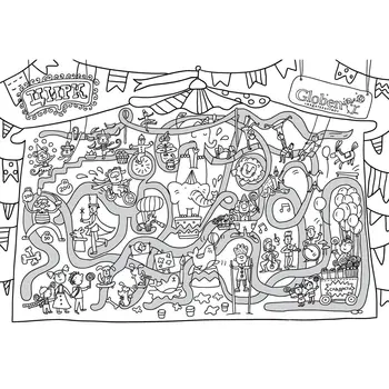 

Large poster coloring-Labyrinth "Circus"