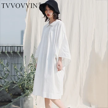 

Korea 2020 new spring and summer fashion women clothing turn-down collar lantern sleeves drawsting big size shirt dress Y131