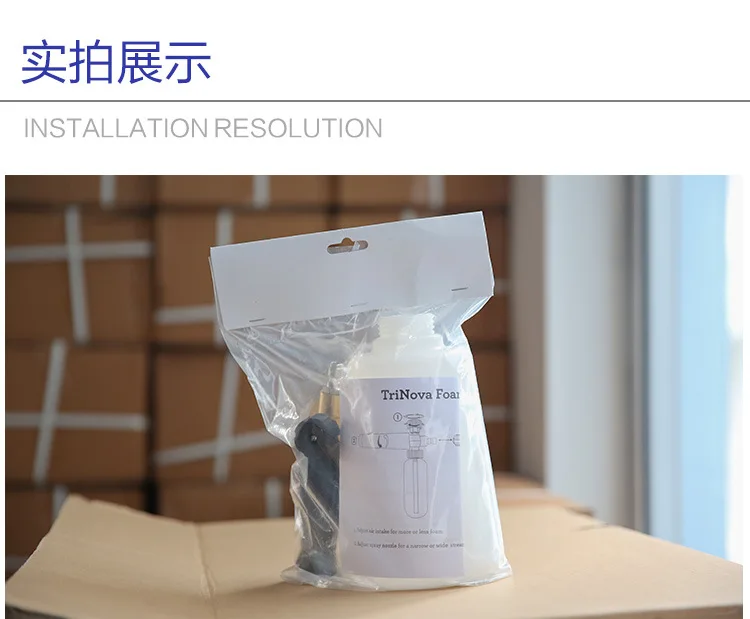 Cleaning Machine Vehicle Cleaning Hydraulic Giant Nozzle High Pressure Foam Lance 2L-Fine Copper Extra-large PA Pot Snowflake Fo