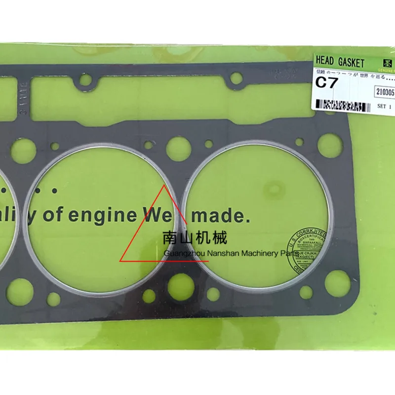 C7   ǰ, E324D, 325D, 329D Ǹ 