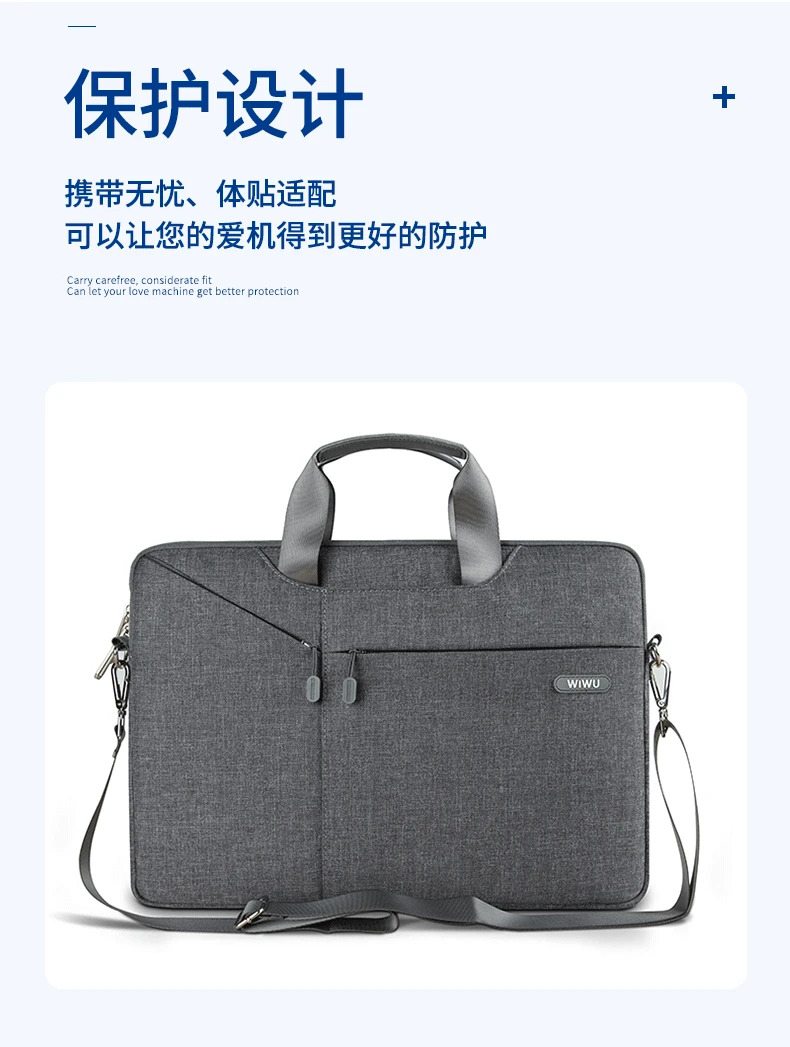 Сумка для ноутбука Apple Macbook Pro