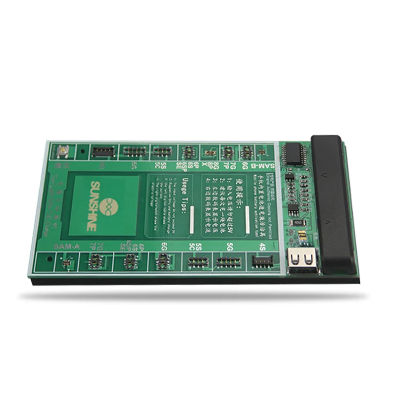 SUNSHINE-SS-901A-for-samsung-iphone-battery (3)