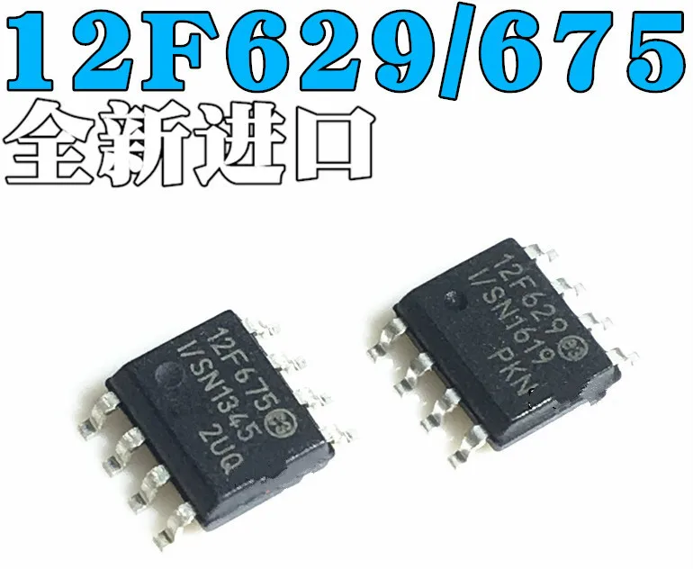 Pic12f675-i / Sn pic12f629-i 12f675 12F629 chip sop8 | Электронные компоненты и принадлежности