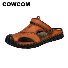 COWCOM/летние мужские тканые сандалии; уличные сандалии; мужские сандалии большого размера в римском стиле; Персонализированная кожаная обувь; CLK
