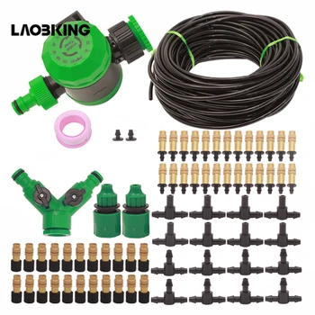 

1Set Lazy Watering Machine Automatic Watering Machine Spray Irrigation Copper Sprinkler Spray Timing Water Spray High Quality