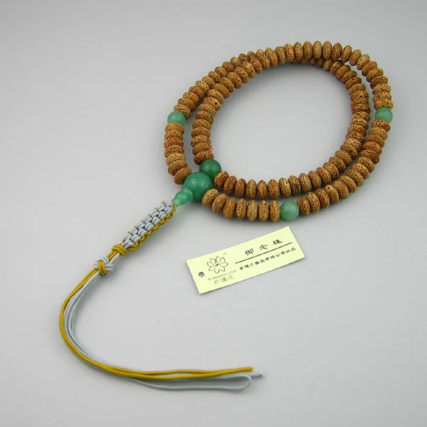 Japanese Prayer Beads Used By Monk Of Linjizong For More Than 10 Years
