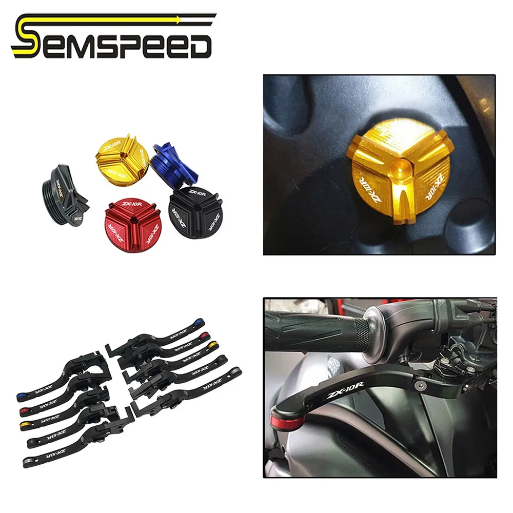 Для KAWASAKI ZX10R ZX-10R ZX 10R 2004 2005 CNC мотоцикл складные сцепные рычаги моторное масло