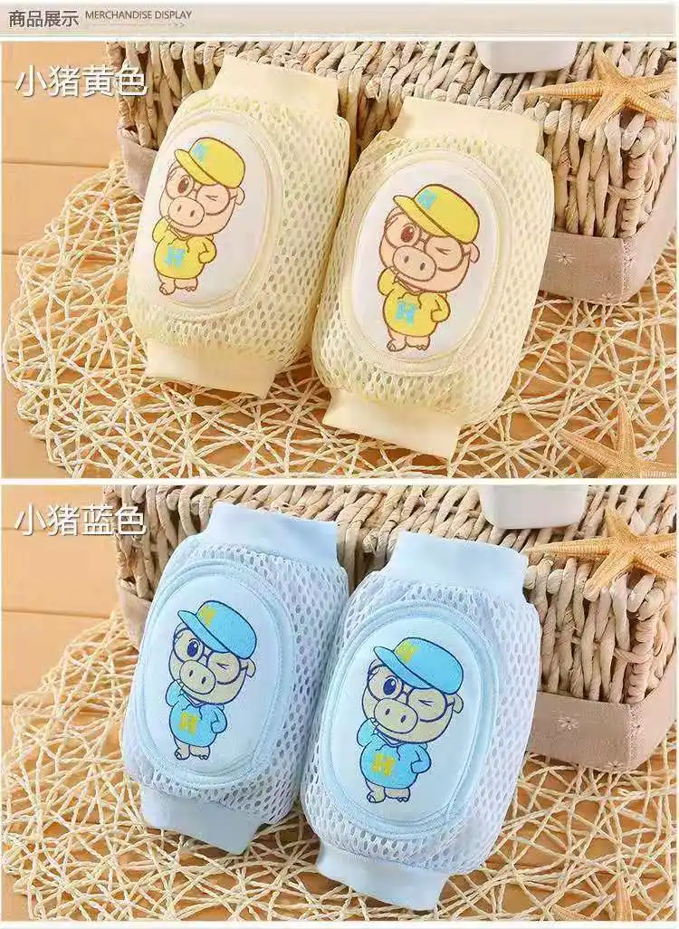 Children Kneepad Baby Ventilation Reticular Will Sponge Baby Crawl Kneepad Learn To Walk Defence Knock Protective Clothing