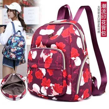 

New spring and summer nylon ladies large-capacity backpack printing water-repellent backpack women laptop small backpack bookbag
