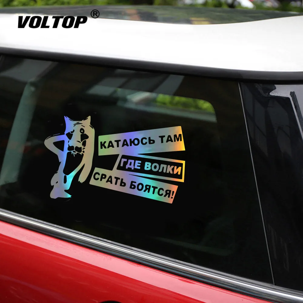 

Russian Tiger Car Stickers and Decals for Auto Products Car Styling Vinyl Motorcycle Stickers On Car Accessories