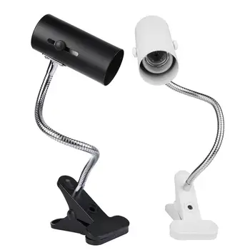 

Fish Turtle Tank Reptile Heating Light Holder 360 Degree Rotation E27 Lamp-socket Clip-on Bulb with Lamp Clip Cover