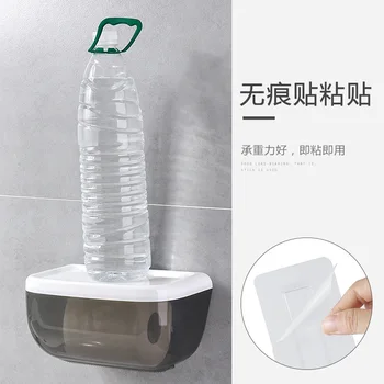 

Hole-Punched UniscopE in Toilet Paper Box Paper Extraction Box Storage Shelf Tissue Box Chart Drum Toilet Bathroom Waterproof