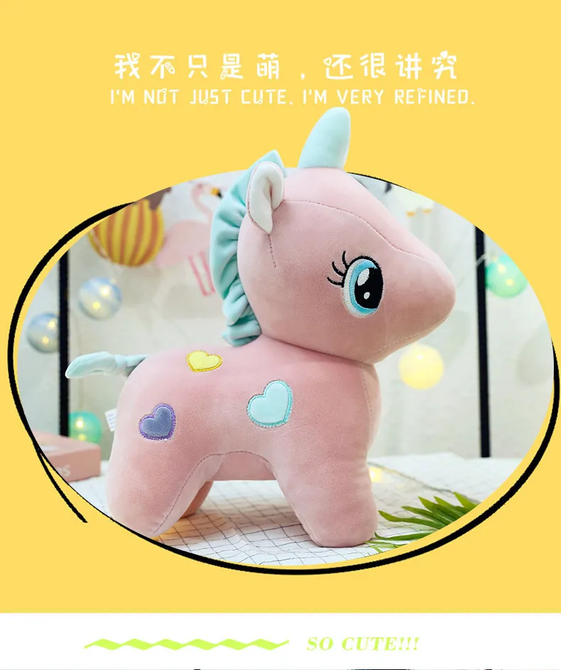 Мифические создания мой маленький Единорог Meng Horse Hair rong wan ju моя маленькая Подушка подарок на день рождения