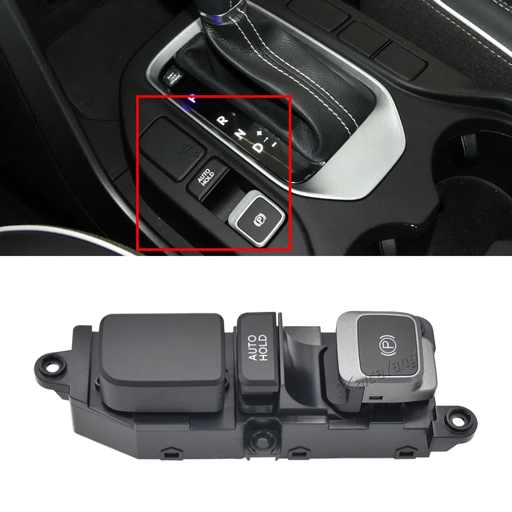 NewSeatHeatingSwitchButtonSeatVentilationBrakeSeatHeating