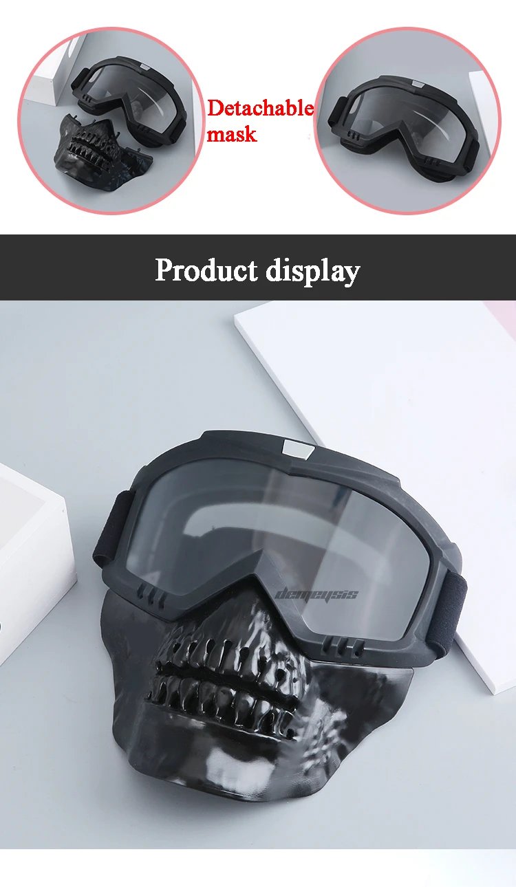 Новейшая военная пейнтбольная маска со съемными очками для охоты на открытом воздухе, Спортивная маска, тактическая маска для стрельбы, очки