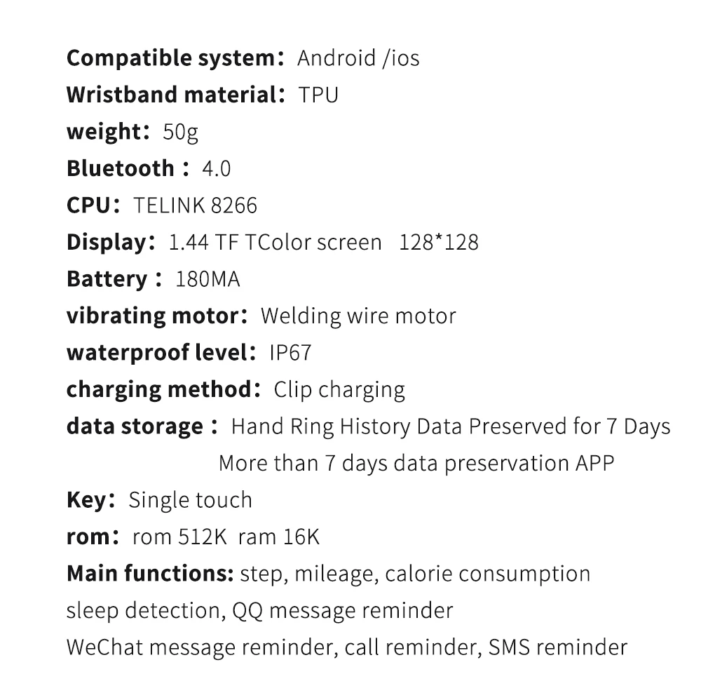 ST8-2019-02-18()_12
