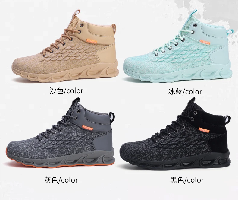 Новая Осенняя мужская повседневная обувь; Zapatos De Hombre; модная обувь на шнуровке; Tenis Masculino; прогулочные высокие кроссовки; Schoenen; Цвет Черный; Krasovki