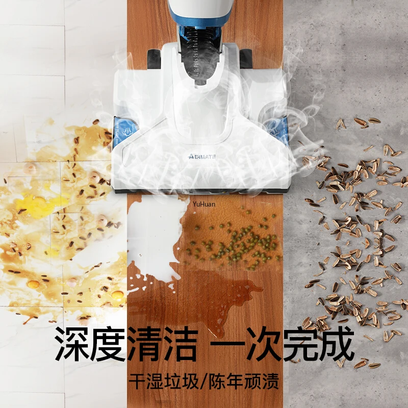 2 in 1 Household Vacuum Cleaner High-temperature Steam Sterilization Mop Dry-wet Integrated Hand-held Vacuum Cleaner HX27