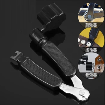 

3 in 1 Guitar String Winder String Pin Puller String Cutter Guitar Tool Set Black Guitar Accessories
