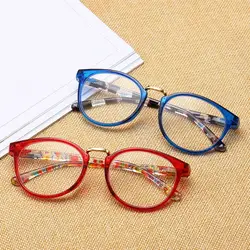 MYT_0242 очки для чтения очки для мужчин и женщин унисекс высокого качества пресбиопические очки для снятия усталости очки для чтения