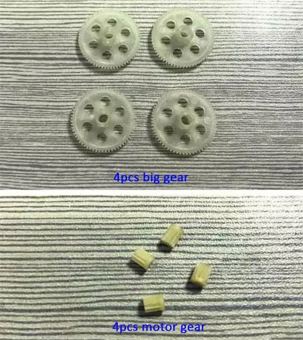 gear set SMRC S20 беспилотный дополнительный аккумулятор/пропеллер/лопасти/защитная Рама/запасной мотор/складной рычаг крыла GPS мото двигатель пропеллерный зафиксированный чехол - Цвет: gear set
