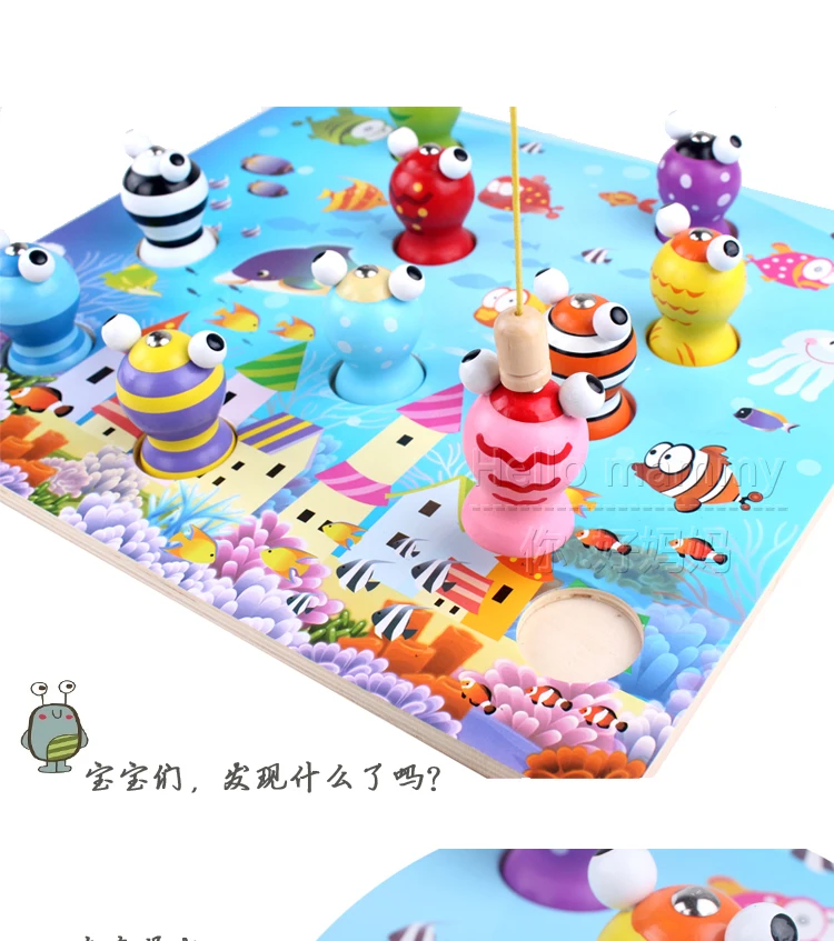 Детская игрушка деревянный детский день Стерео магнитный рыболовный подарок Детский 3D образовательный Унисекс Рыбалка нет