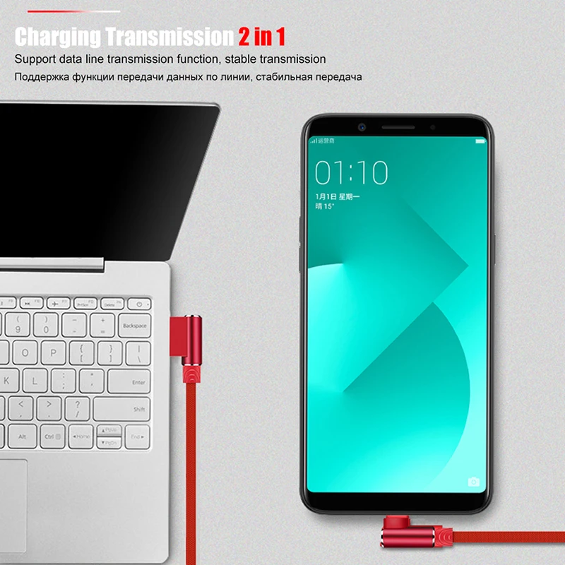 2.1A кабель Micro USB для быстрой зарядки 1 м 2 м 3 м 90 градусов локоть для samsung huawei Xiaomi Android телефон Microusb кабель для зарядки данных