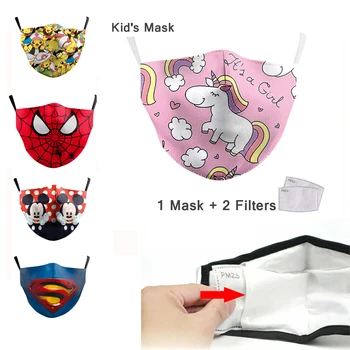 

Face Mask Children Reusable Protective Mouth Mask PM2.5 Filter Anti Dust Face Mask Bacteria Proof Flu Mask Masks for Children