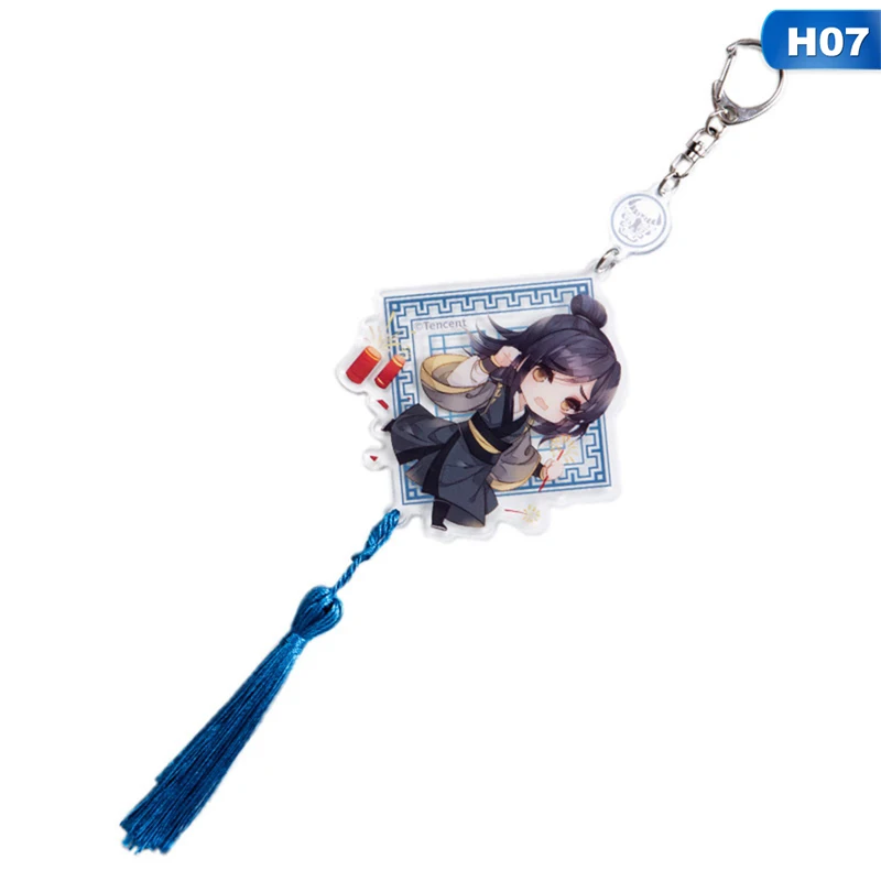Wei Wuxian Lan Wangji брелок косплей Mo Dao Zu Shi подвеска кисточки реквизит Грандмастер демонического культивирования подарок