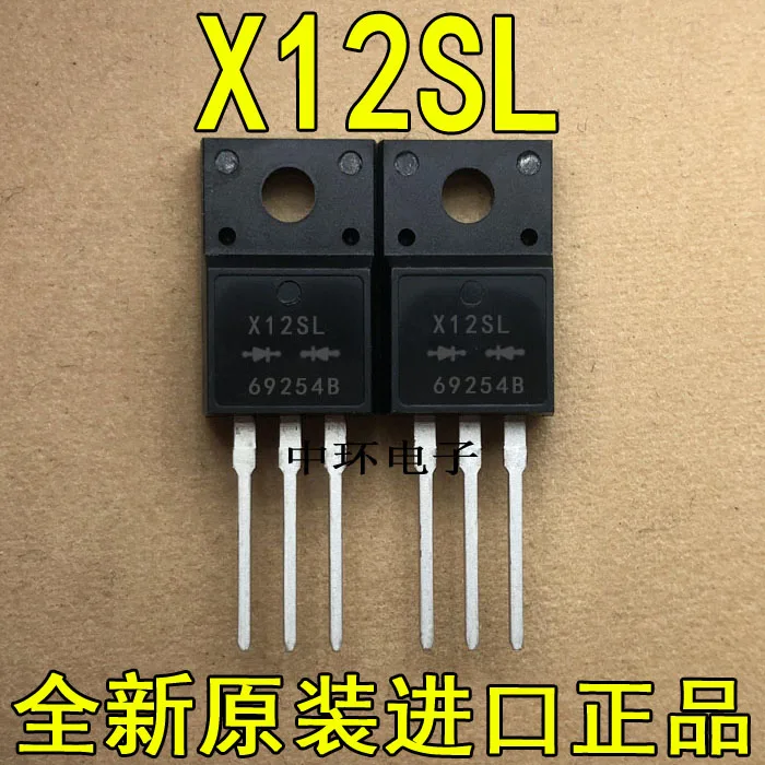 10 шт./лот X12SL