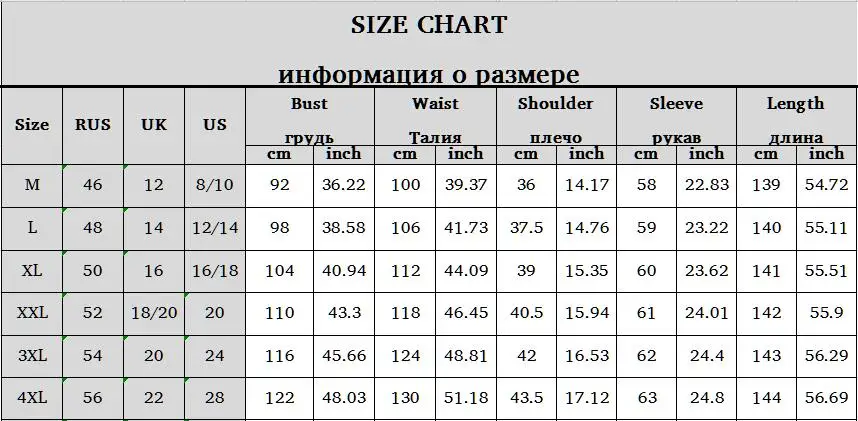 MISSJOY бархатное платье осень зима Ближний Восток Цветочная вышивка лоскутное красное вино Арабская абайя кафтаны мусульманское длинное платье