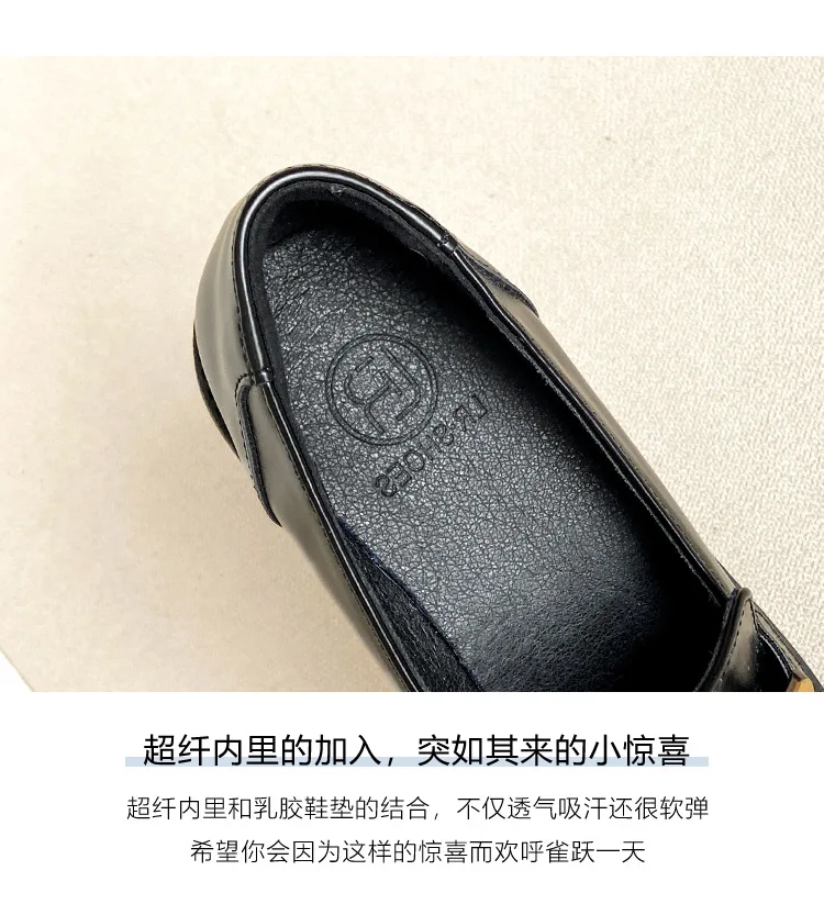 描述7