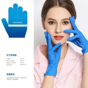 

100pcs/pack Latex high elasticity PVC inspection Protective Surgical gloves gloves Anti Virus Influenza