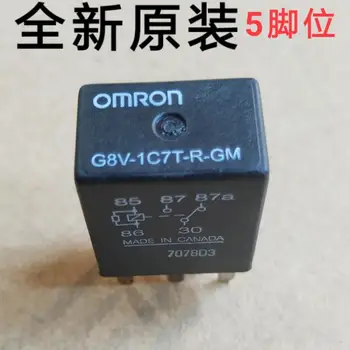 

21911C G8V-1C7T-R-GM DC12V car Relay HFV9