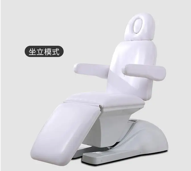 Tattoo bed lift bed high-end micro plastic surgery beauty salon dedicated full set of electric