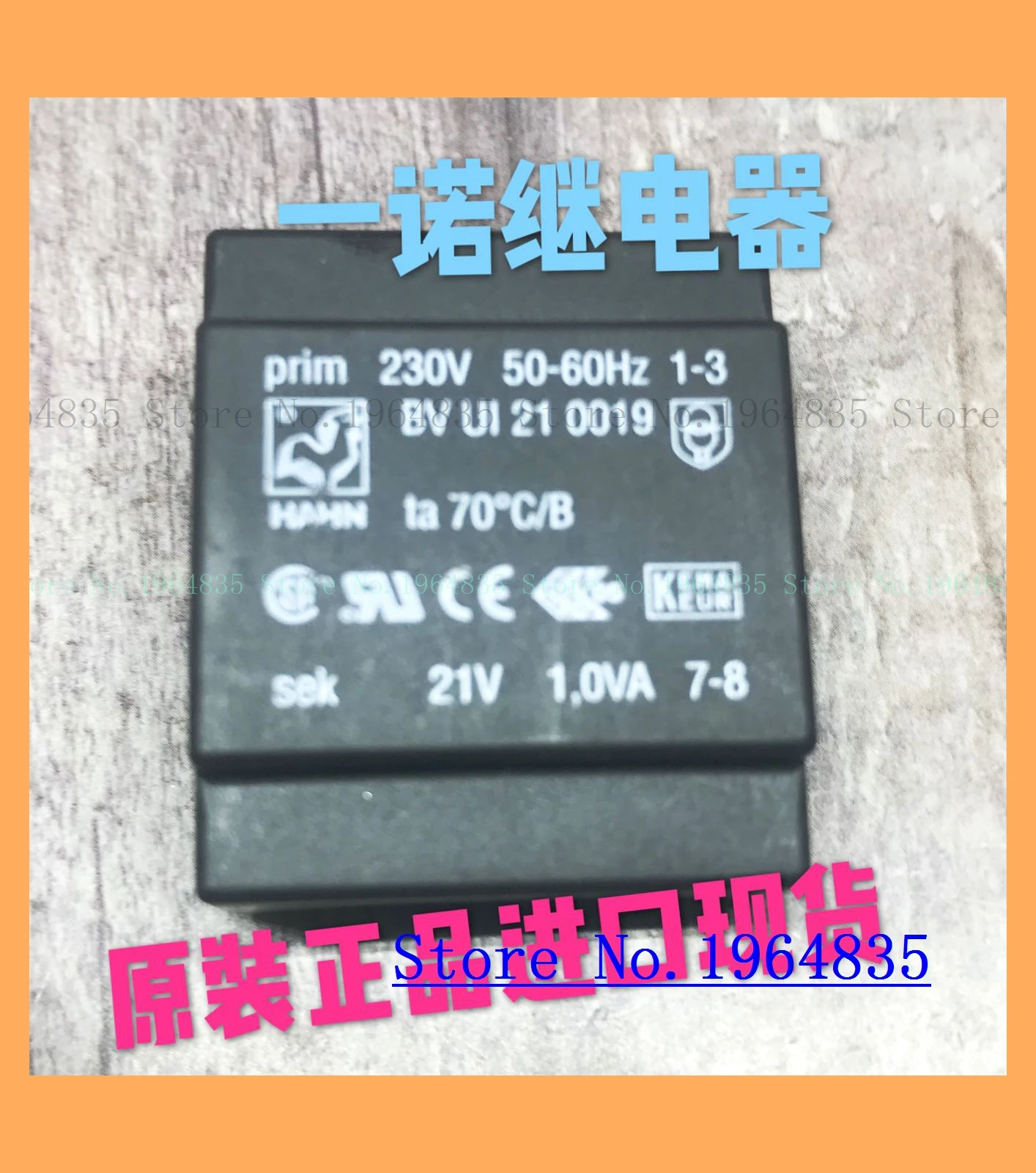 

BVUI210019-230V/50-60Hz