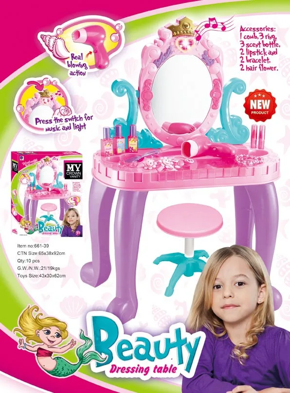 

Children Play House Toys Music Lights Dresser Multi-functional Princess GIRL'S Dresser