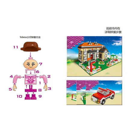 

Shoppe BanBao! Inserted Building Blocks BanBao 3-in-1 Rhine Villas 8369