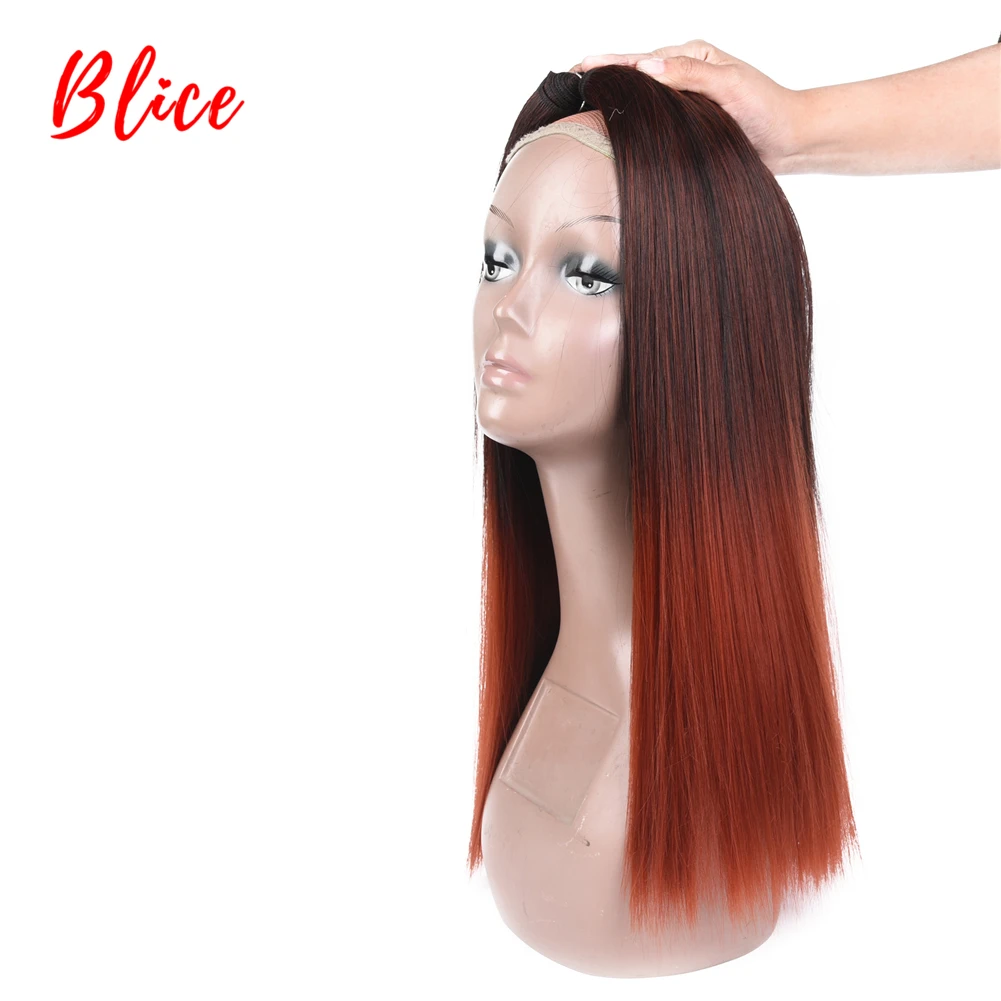 Blice 18-26 Inch Synthetic Hair Extension 1PCS/Pack Bundle Weft Yaki Straight Weaving Ombre Color Kanekalon Hair Red Grey