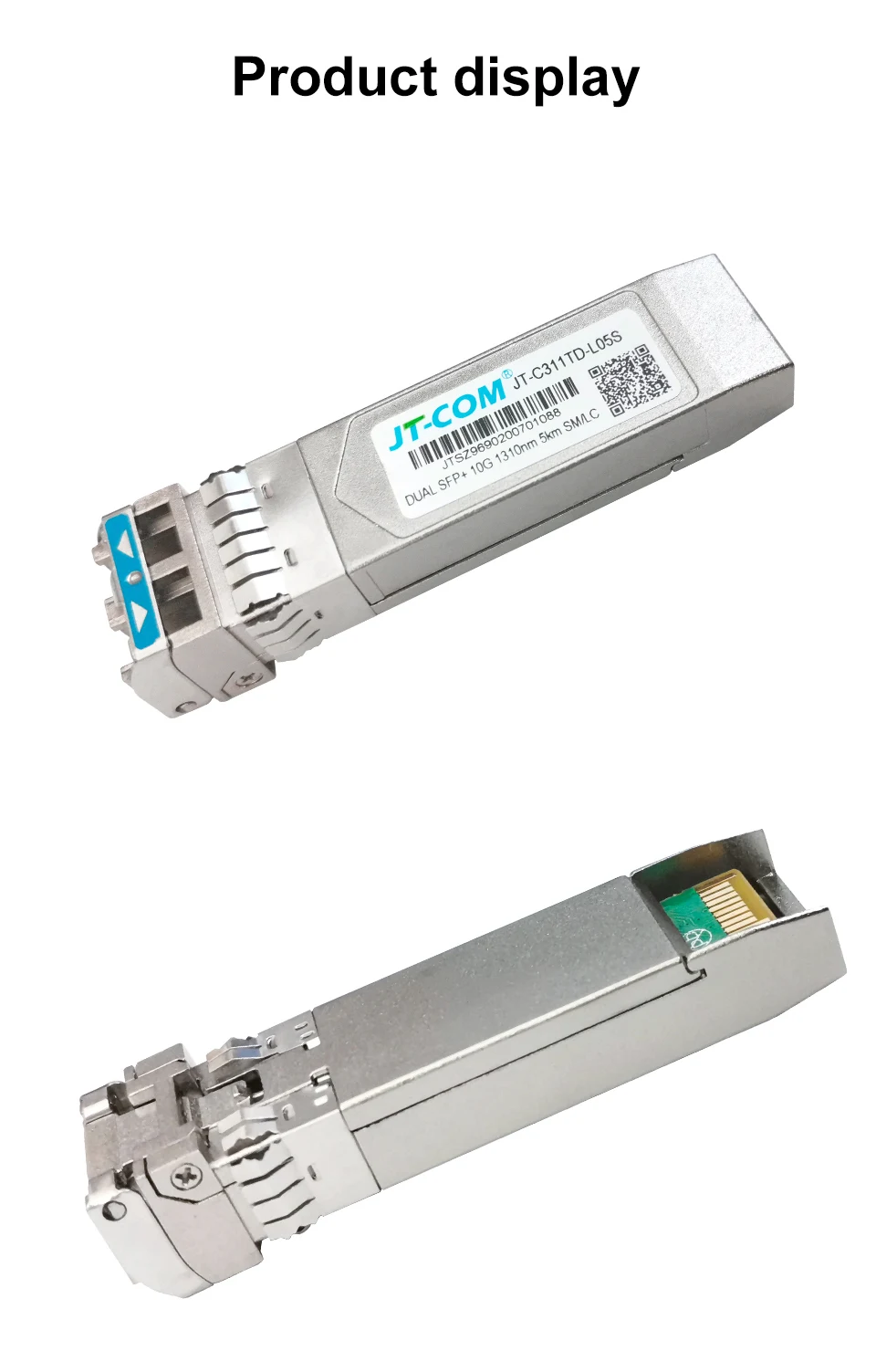万兆单面双纤模块(1)_11