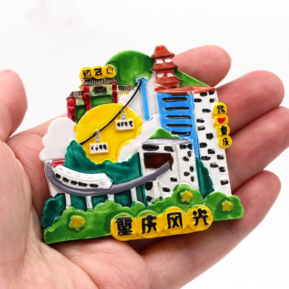 

Magnetic refrigerator sticker 3d china chongqing magnetic mouth tourist souvenir gift collection creative gift chongqing station
