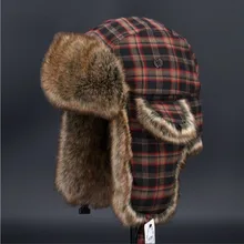 Хит, зимние меховые шапки-бомберы, уличные, для кемпинга, пеших прогулок, рыбалки, катания на лыжах, охоты, Lei Feng, кепка, сохраняющая тепло, для спорта, верховой езды, для мужчин и женщин