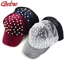 Geebro, бейсболка s, замшевая шапка для женщин, повседневная шапка для путешествий, Спортивная Кепка, кепка для папы, зимняя уличная шапка с жемчугом