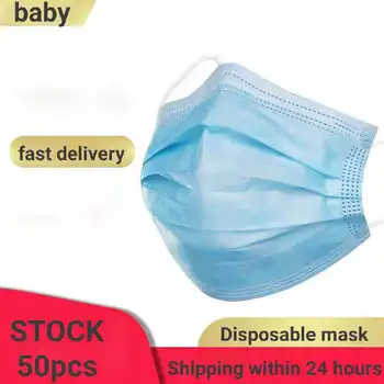 

Mask one-time three-layer melting spray adult quick delivery mask spot 50 protective breathable mouth and nose mask