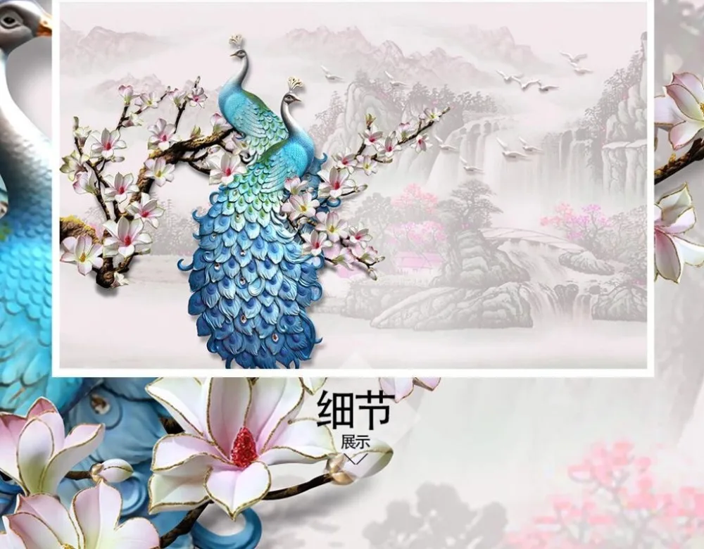 QQ截图20191125224950