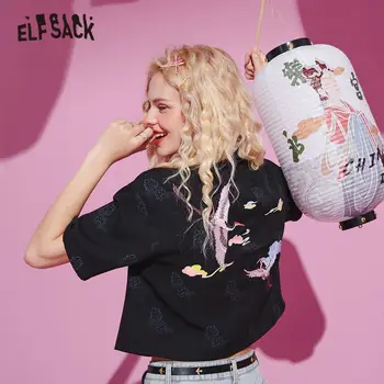 

ELFSACK Black Crane Embroidery Vintage Shirts Women 2020 Summer ELF Chic Button Short Sleeve Casual Korean Ladies Daily Crop Top