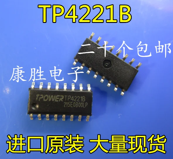 10 шт./лот TPOWER TP4221B лапками углублением SOP-16 BOM
